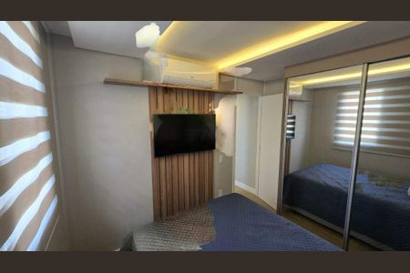 Apartamento à venda com 45m², 2 quartos e 1 vaga