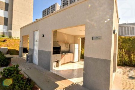 Apartamento à venda com 45m², 2 quartos e 1 vaga