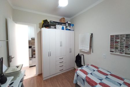 Apartamento à venda com 58m², 2 quartos e 1 vagaQuarto 1