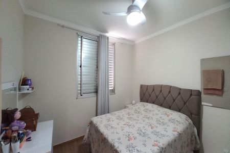 Apartamento à venda com 58m², 2 quartos e 1 vagaQuarto 2