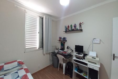 Apartamento à venda com 58m², 2 quartos e 1 vagaQuarto 1