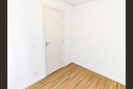 Apartamento à venda com 37m², 2 quartos e sem vaga Apartamento à venda com 37m², 2 quartos e sem vagaQuarto 1