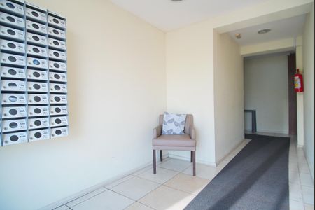 Apartamento à venda com 71m², 3 quartos e 1 vagaHall de Entrada