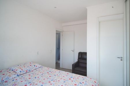 Apartamento à venda com 71m², 3 quartos e 1 vagaSuíte