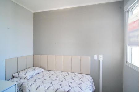 Apartamento à venda com 71m², 3 quartos e 1 vagaQuarto 2