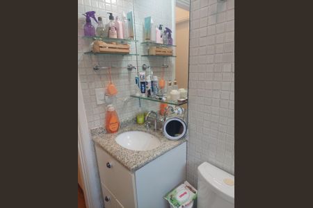 Apartamento à venda com 40m², 1 quarto e 1 vaga Apartamento à venda com 40m², 1 quarto e 1 vagaFoto 17