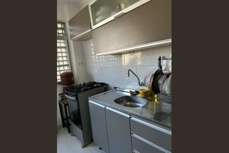 Apartamento à venda com 54m², 2 quartos e 1 vaga Apartamento à venda com 54m², 2 quartos e 1 vagaCozinha