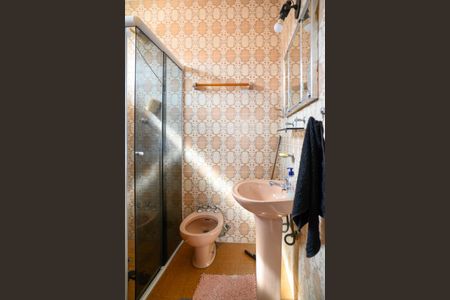 Casa à venda com 211m², 4 quartos e 2 vagas Casa à venda com 211m², 4 quartos e 2 vagasBanheiro Quarto 2 - Suite