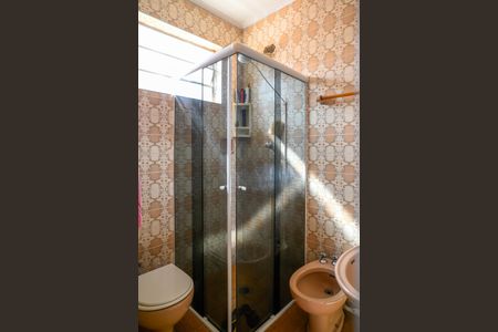 Casa à venda com 211m², 4 quartos e 2 vagas Casa à venda com 211m², 4 quartos e 2 vagasBanheiro Quarto 2 - Suite