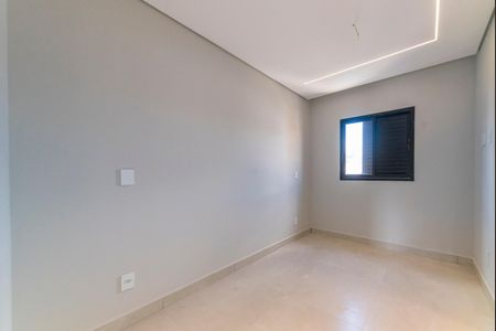 Casa à venda com 110m², 2 quartos e 2 vagas Casa à venda com 110m², 2 quartos e 2 vagasSuíte 1