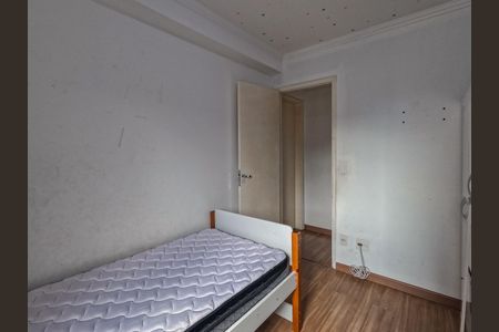 Apartamento para alugar com 2 quartos, 49m² em Vila Siqueira (zona Norte), São Paulo
