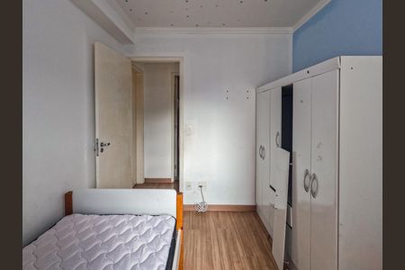 Apartamento para alugar com 2 quartos, 49m² em Vila Siqueira (zona Norte), São Paulo