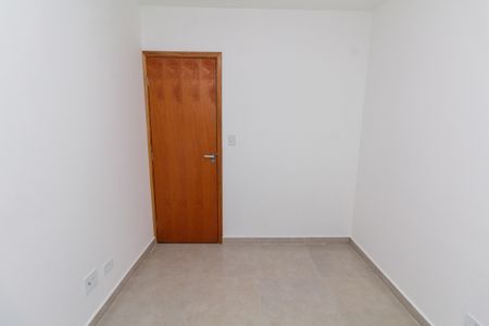 Apartamento à venda com 37m², 2 quartos e sem vaga Apartamento à venda com 37m², 2 quartos e sem vagaQuarto 1