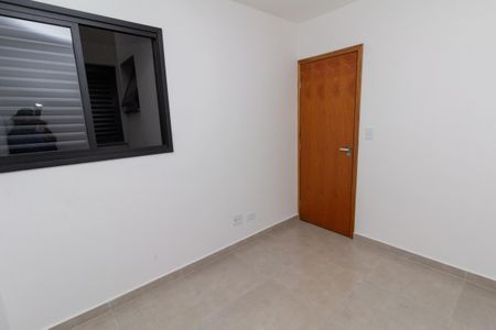 Apartamento à venda com 37m², 2 quartos e sem vaga Apartamento à venda com 37m², 2 quartos e sem vagaQuarto 1
