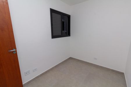 Apartamento à venda com 37m², 2 quartos e sem vaga Apartamento à venda com 37m², 2 quartos e sem vagaQuarto 2