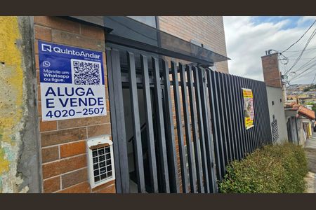 Apartamento à venda com 37m², 2 quartos e sem vaga Apartamento à venda com 37m², 2 quartos e sem vagaplaquinha