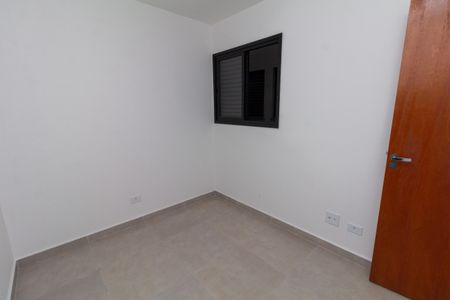 Apartamento à venda com 37m², 2 quartos e sem vaga Apartamento à venda com 37m², 2 quartos e sem vagaQuarto 1