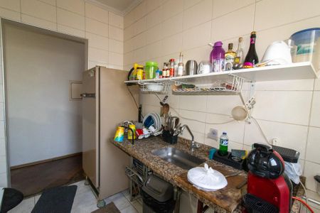 Apartamento à venda com 43m², 1 quarto e 1 vaga Apartamento à venda com 43m², 1 quarto e 1 vagaCozinha