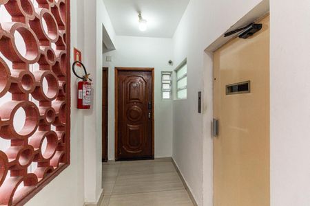 Apartamento à venda com 35m², 1 quarto e sem vaga Apartamento à venda com 35m², 1 quarto e sem vagaHall de Entrada
