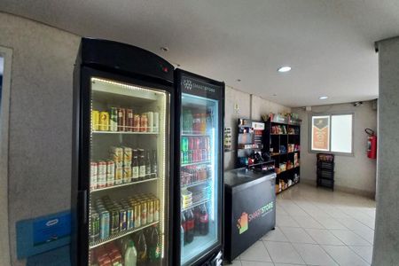 Apartamento à venda com 69m², 3 quartos e 1 vaga Apartamento à venda com 69m², 3 quartos e 1 vagaÁrea comum - Mercado