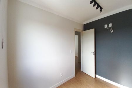 Apartamento à venda com 69m², 3 quartos e 1 vaga Apartamento à venda com 69m², 3 quartos e 1 vagaQuarto 2