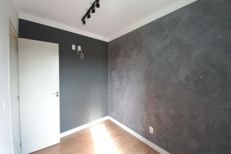 Apartamento à venda com 69m², 3 quartos e 1 vaga Apartamento à venda com 69m², 3 quartos e 1 vagaQuarto 2