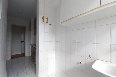 Apartamento à venda com 69m², 3 quartos e 1 vaga Apartamento à venda com 69m², 3 quartos e 1 vagaÁrea de Serviço