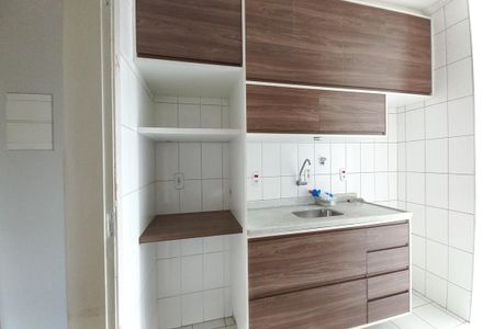 Apartamento à venda com 69m², 3 quartos e 1 vaga Apartamento à venda com 69m², 3 quartos e 1 vagaCozinha