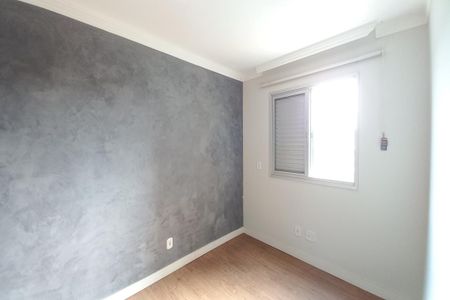 Apartamento à venda com 69m², 3 quartos e 1 vaga Apartamento à venda com 69m², 3 quartos e 1 vagaQuarto 2