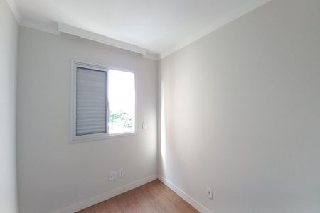 Apartamento à venda com 69m², 3 quartos e 1 vaga Apartamento à venda com 69m², 3 quartos e 1 vagaQuarto 1