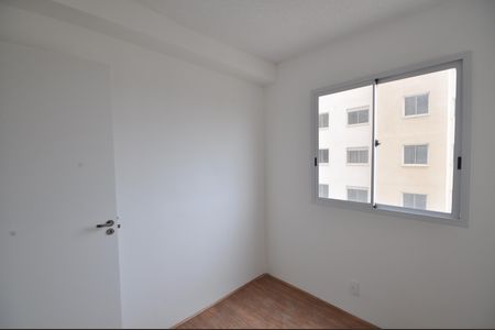 Apartamento à venda com 33m², 2 quartos e sem vagaQuarto 2