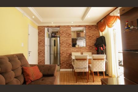 Apartamento à venda com 48m², 2 quartos e 1 vaga Apartamento à venda com 48m², 2 quartos e 1 vagaSala