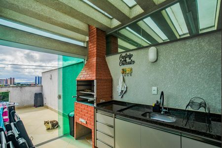 Apartamento à venda com 107m², 2 quartos e 1 vaga Apartamento à venda com 107m², 2 quartos e 1 vagaÁrea de Serviço/Área Gourmet