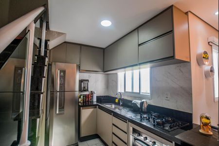 Apartamento à venda com 107m², 2 quartos e 1 vaga Apartamento à venda com 107m², 2 quartos e 1 vagaCozinha
