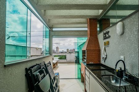 Apartamento à venda com 107m², 2 quartos e 1 vaga Apartamento à venda com 107m², 2 quartos e 1 vagaÁrea de Serviço/Área Gourmet