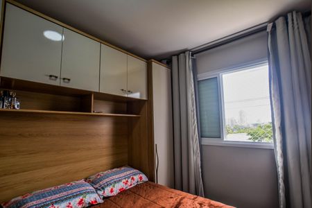 Apartamento à venda com 107m², 2 quartos e 1 vaga Apartamento à venda com 107m², 2 quartos e 1 vagaQuarto 2