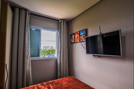 Apartamento à venda com 107m², 2 quartos e 1 vaga Apartamento à venda com 107m², 2 quartos e 1 vagaQuarto 2