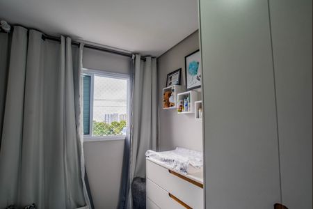 Apartamento à venda com 107m², 2 quartos e 1 vaga Apartamento à venda com 107m², 2 quartos e 1 vagaQuarto 1