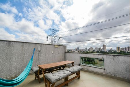 Apartamento à venda com 107m², 2 quartos e 1 vaga Apartamento à venda com 107m², 2 quartos e 1 vagaCobertura