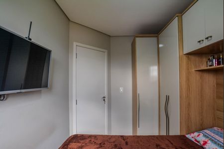 Apartamento à venda com 107m², 2 quartos e 1 vaga Apartamento à venda com 107m², 2 quartos e 1 vagaQuarto 2