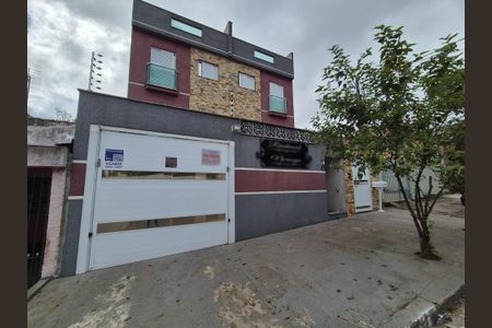 Apartamento à venda com 107m², 2 quartos e 1 vaga Apartamento à venda com 107m², 2 quartos e 1 vagaFachada