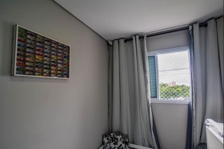 Apartamento à venda com 107m², 2 quartos e 1 vaga Apartamento à venda com 107m², 2 quartos e 1 vagaQuarto 1