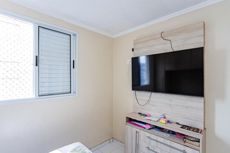 Apartamento à venda com 44m², 2 quartos e 1 vagaQuarto 2