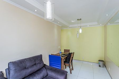 Apartamento à venda com 44m², 2 quartos e 1 vagaSala