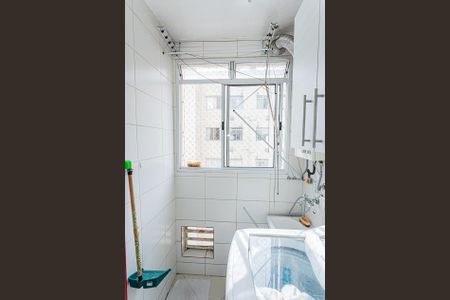 Apartamento à venda com 44m², 2 quartos e 1 vagaCozinha e Área de Serviço