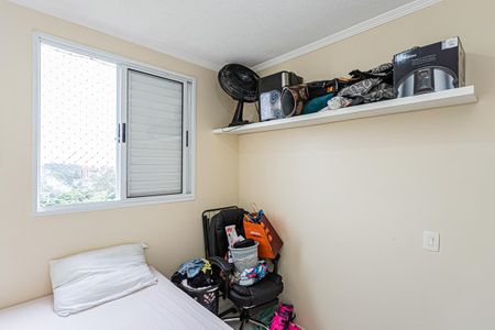 Apartamento à venda com 44m², 2 quartos e 1 vagaQuarto 1