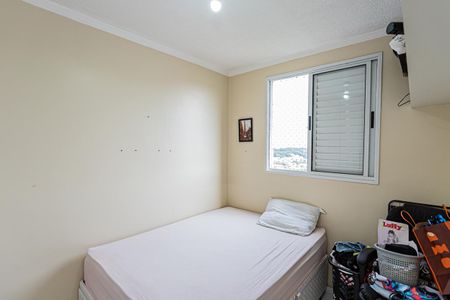 Apartamento à venda com 44m², 2 quartos e 1 vagaQuarto 1