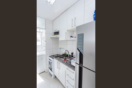 Apartamento à venda com 44m², 2 quartos e 1 vagaCozinha e Área de Serviço