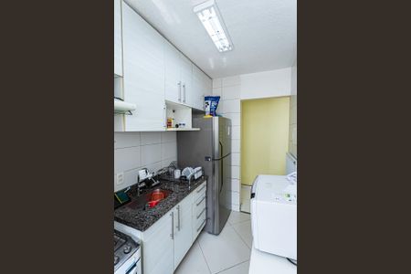 Apartamento à venda com 44m², 2 quartos e 1 vagaCozinha e Área de Serviço