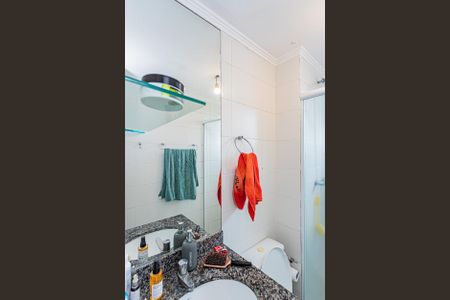 Apartamento à venda com 44m², 2 quartos e 1 vagaBanheiro